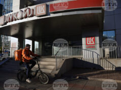 „Гънвор“ се отказва от сделката за международните активи на „Лукойл“ след негативен сигнал от финансовото министерство на САЩ "Гънвор" се отказва от сделката за международните активи на "Лукойл" след негативен сигнал от финансовото министерство на САЩ