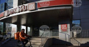 "Гънвор" се отказва от сделката за международните активи на "Лукойл" след негативен сигнал от финансовото министерство на САЩ