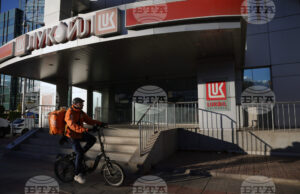 "Гънвор" се отказва от сделката за международните активи на "Лукойл" след негативен сигнал от финансовото министерство на САЩ