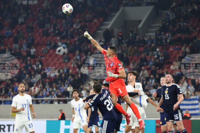 Гърция записа драматичен успех над Шотландия Гърция записа драматичен успех над Шотландия