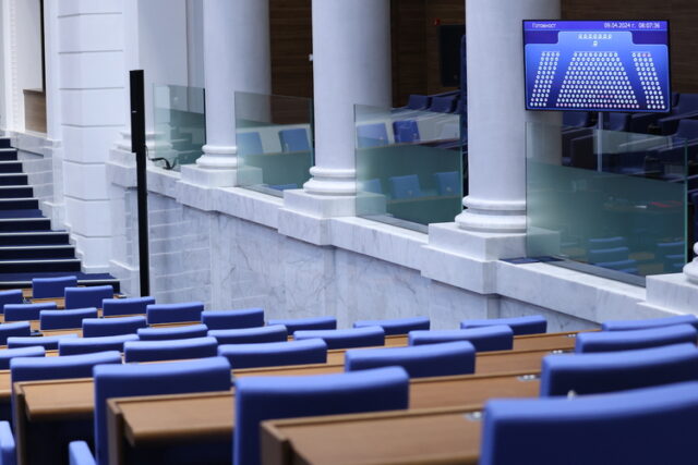 народно събрание