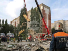 Двама души бяха ранени в руския град Саратов след нападение с дрон, обяви областният губернатор Двама души бяха ранени в руския град Саратов след нападение с дрон, обяви областният губернатор