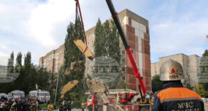 Двама души бяха ранени в руския град Саратов след нападение с дрон, обяви областният губернатор