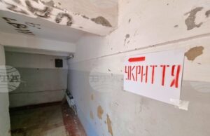 Човек е ранен, а 29 000 потребители са без ток след масирана атака с дронове по Черноморск и Одеска област, съобщиха местните власти