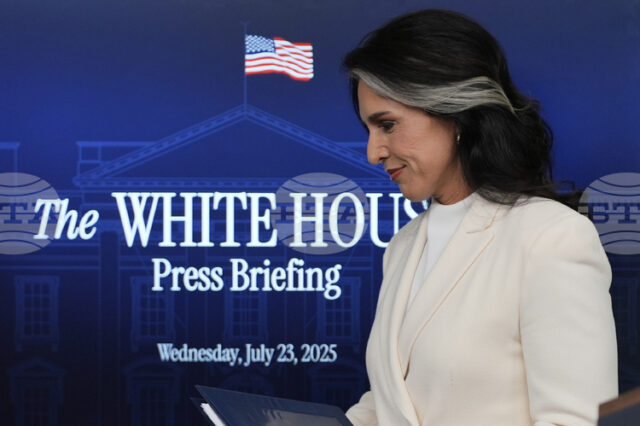 Демократите твърдят, че работата на разузнавателните служби на САЩ е Демократите твърдят, че работата на разузнавателните служби на САЩ е подкопана и политизирана при Тръмп