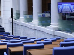 Депутатите с натоварена седмица: социални промени, комисии и нови законопроекти народно събрание
