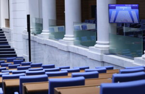 Депутатите с натоварена седмица: социални промени, комисии и нови законопроекти народно събрание