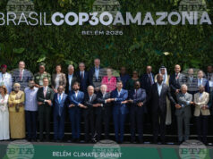 Десет години след Парижкото споразумение: Какво може да се очаква от КОП30? Лидерите на срещата на върха на 7 ноември 2025 г. в амазонския град Белем – прелюдия към климатичната конференция на ООН КОП30.