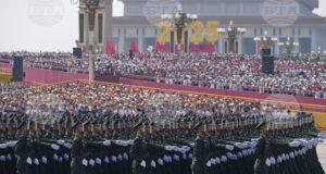 Китай военен парад