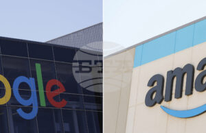 ЕС определи „Амазон“ и „Гугъл“ сред технологичните компании, които са от „критично важно значение“ за финансовата индустрия