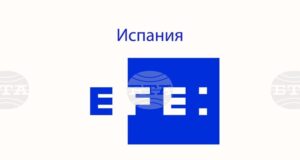 ЕФЕ: Испания извика служител на израелското посолство заради флотилията за Газа