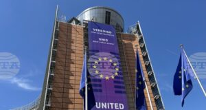 Европейската комисия предложи мерки в защита на демокрацията в ЕС