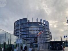 Европейският парламент прие регламент с нови правила за безопасност на играчките за защита на здравето на децата