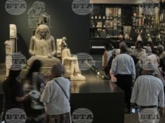 Египет музей