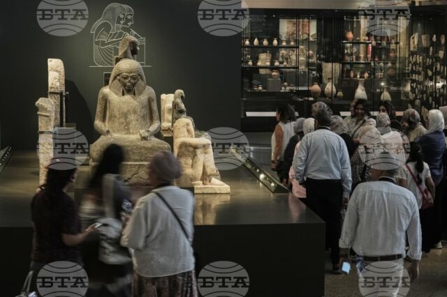 Египет музей