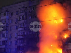 Един човек е загинал, 11 са ранени при нападение с дронове близо до Киев, съобщават украинските власти