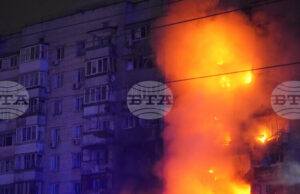 Един човек е загинал, 11 са ранени при нападение с дронове близо до Киев, съобщават украинските власти