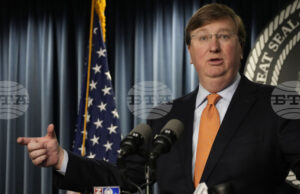 Експлозия в завод за водород и азот в Мисисипи причини изтичане на амоняк и евакуация Експлозия в завод за водород и азот в Мисисипи причини изтичане на амоняк и евакуация