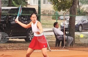 Елизара Янева загуби драматично от шампионката от Откритото първенство на САЩ на турнир в Търнава Елизара Янева загуби драматично от шампионката от Откритото първенство на САЩ на турнир в Търнава