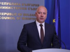 Министър-председателят Росен Желязков ще бъде на двудневно официално посещение в Австрия