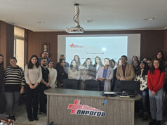 За втора учебна година студенти от специалността „Българска филология“ на Софийския университет имат учебни занятия в болница „Пирогов“ За втора учебна година студенти от специалността „Българска филология“ на Софийския университет имат учебни занятия в болница „Пирогов“