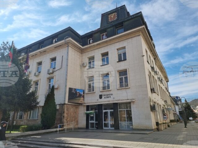 За трета година Община Ловеч обявява конкурс с благотворителна цел по повод Деня на св. Спиридон