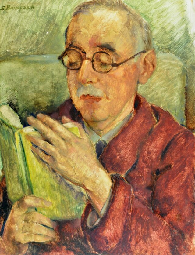 Бистра Винарова. Портрет на Симеон Радев.ЦДА, ф. 77К, оп. 3, а.е. 93