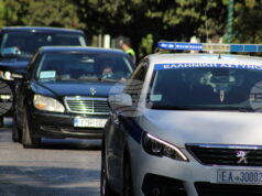 Зеленски благодари на гръцкия президент Тасулас за подкрепата на Гърция за Украйна в енергийната област Зеленски благодари на гръцкия президент Тасулас за подкрепата на Гърция за Украйна в енергийната област