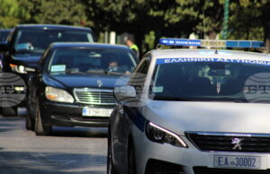 Зеленски благодари на гръцкия президент Тасулас за подкрепата на Гърция за Украйна в енергийната област Зеленски благодари на гръцкия президент Тасулас за подкрепата на Гърция за Украйна в енергийната област