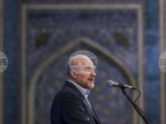 ИРНА: Председателят на иранския парламент изтъкна значението на независимостта и борбата срещу глобалната арогантност