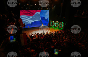 Изборите в Нидерландия могат да променят баланса в ЕС Роб Йетен, лидер на проевропейската партия Д66, говори пред привърженици след обявяването на първия екзитпол в нощта на предсрочните парламентарни избори.