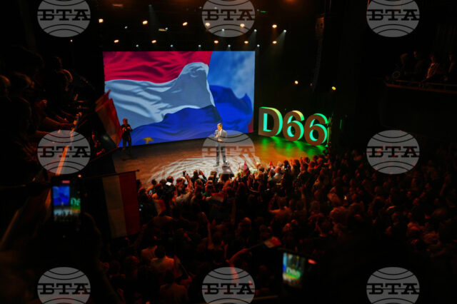 Изборите в Нидерландия могат да променят баланса в ЕС Роб Йетен, лидер на проевропейската партия Д66, говори пред привърженици след обявяването на първия екзитпол в нощта на предсрочните парламентарни избори.