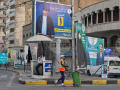 Изборните секции в Ирак отвориха врати за парламентарните избори