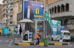 Изборните секции в Ирак отвориха врати за парламентарните избори Изборните секции в Ирак отвориха врати за парламентарните избори