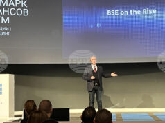 Изпълнителният директор на Българската фондова борса подчерта необходимостта от държавна стратегия за развитие на капиталовия пазар