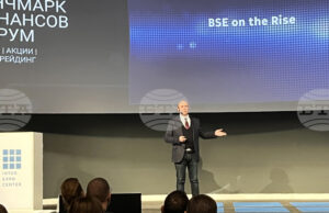 Изпълнителният директор на Българската фондова борса подчерта необходимостта от държавна стратегия за развитие на капиталовия пазар