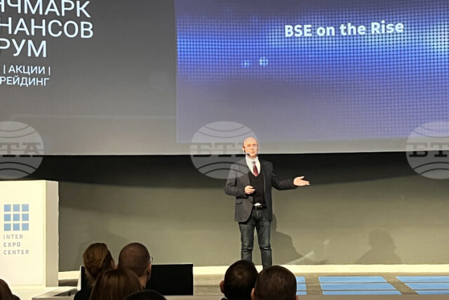 Изпълнителният директор на Българската фондова борса подчерта необходимостта от държавна стратегия за развитие на капиталовия пазар