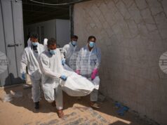 Израел върна телата на 30 загинали палестинци, а „Хамас“ – неидентифицираните останки на трима души