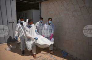 Израел върна телата на 30 загинали палестинци, а „Хамас“ – неидентифицираните останки на трима души