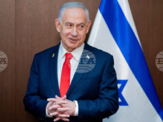 Израел отхвърли турската заповед за арест на Нетаняху и я нарече "рекламен трик" на Ердоган Израел отхвърли турската заповед за арест на Нетаняху и я нарече "рекламен трик" на Ердоган