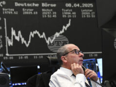 Индексите на европейските пазари се стабилизираха в края на търговията, въпреки че закриха в червено преди отчета на „Енвидиа“ Европейските борси приключиха днешните търговски сесии предимно с ръстове на индексите