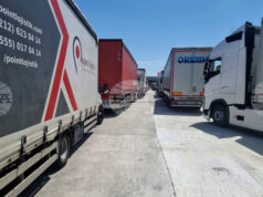 Интензивен е трафикът на граничния пункт „Капитан Андреево“ за товарни автомобили на изход Интензивен е трафикът на граничния пункт „Капитан Андреево“ за товарни автомобили на изход