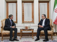 Иран обяви с официално писмо, че се оттегля от споразумението за сътрудничество с МААЕ Иран обяви с официално писмо, че се оттегля от споразумението за сътрудничество с МААЕ