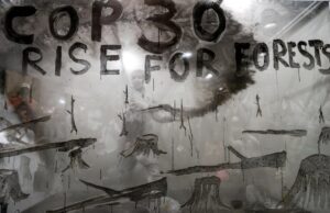 КОП30 приключи без ясни ангажименти и план за премахване на изкопаемите горива