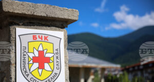 Камера около хижа "Алеко" е засякла издирваната на Витоша 20-годишна жена, съобщиха от Планинската спасителна служба на БЧК