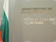 Категорично осъждаме поредния акт на насилие от омраза срещу българин в Република Северна Македония, заявиха от Министерството на външните работи