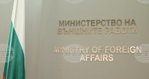 Категорично осъждаме поредния акт на насилие от омраза срещу българин в Република Северна Македония, заявиха от Министерството на външните работи