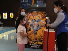 Китай отмени премиерите на японски филми в контекста на задълбочаващата се дипломатическа криза Китай отмени премиерите на японски филми в контекста на задълбочаващата се дипломатическа криза