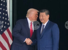 Китай потвърди отмяната на допълнителните мита в размер на 24 процента върху вноса на американски стоки, съобщи Пекин Китай потвърди отмяната на допълнителните мита в размер на 24 процента върху вноса на американски стоки, съобщи Пекин