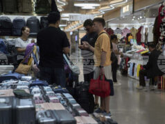 Китайските потребителските цени се върнаха към растеж през октомври Китайските потребителските цени се върнаха към растеж през октомври